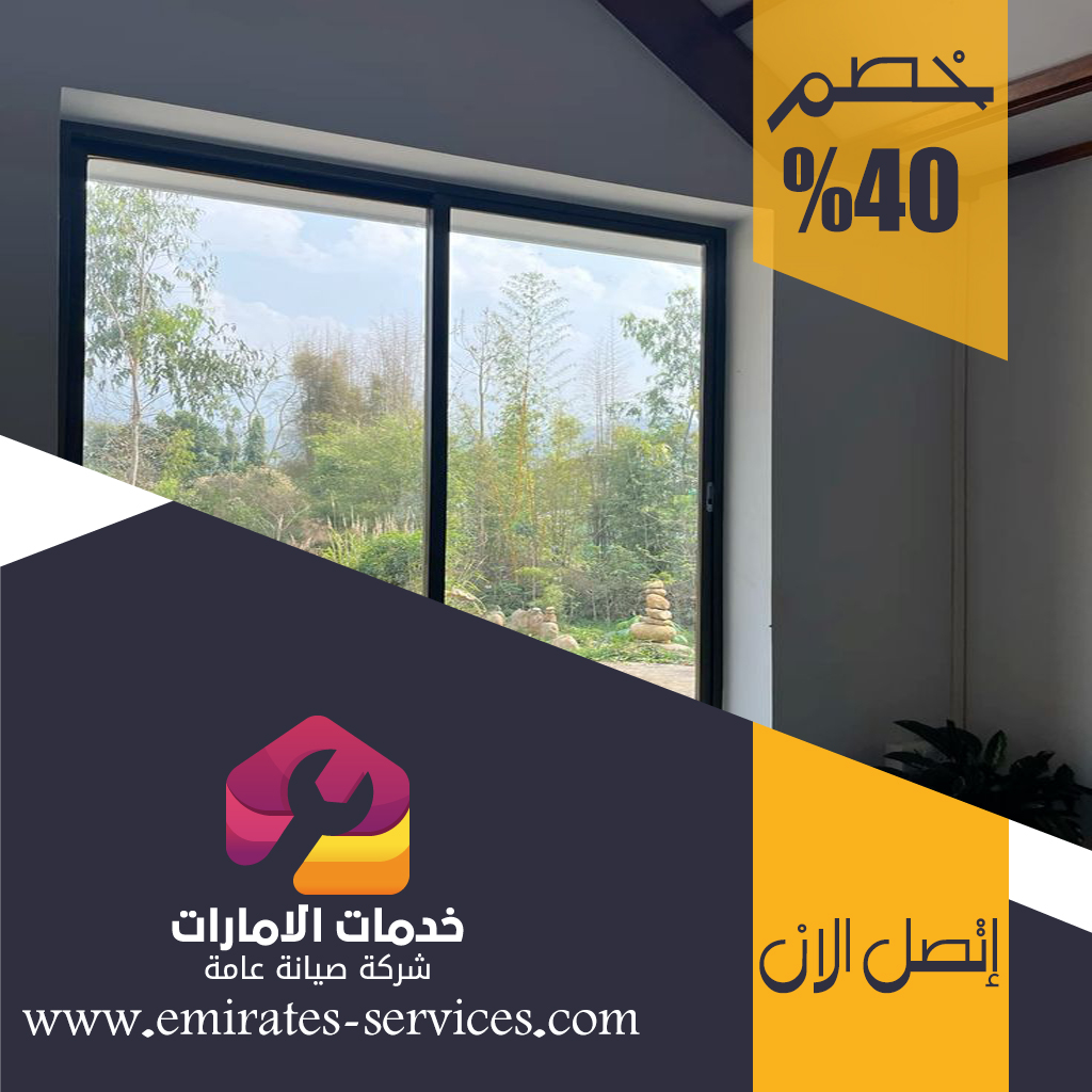 تركيب ابواب وشبابيك الوميتال في دبي