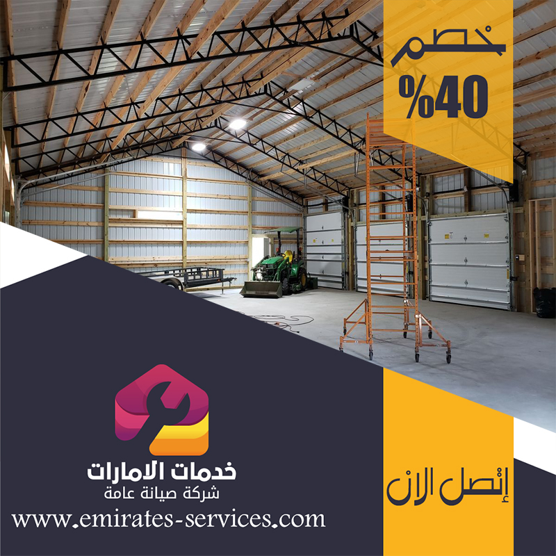 تركيب هناجر في دبي